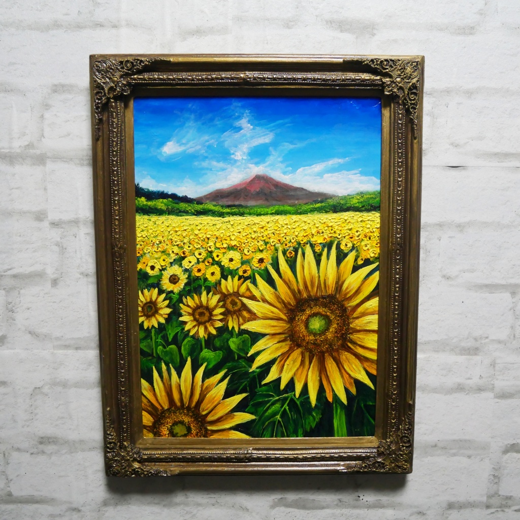 油絵 絵画【夏雲と富士を望むひまわりの丘】ひまわり畑と富士山