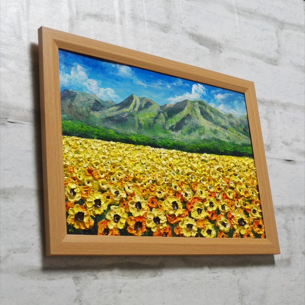 油彩画・原画【陽だまりの特等席】夏のひまわり畑と山々 風景油絵(額装入り)