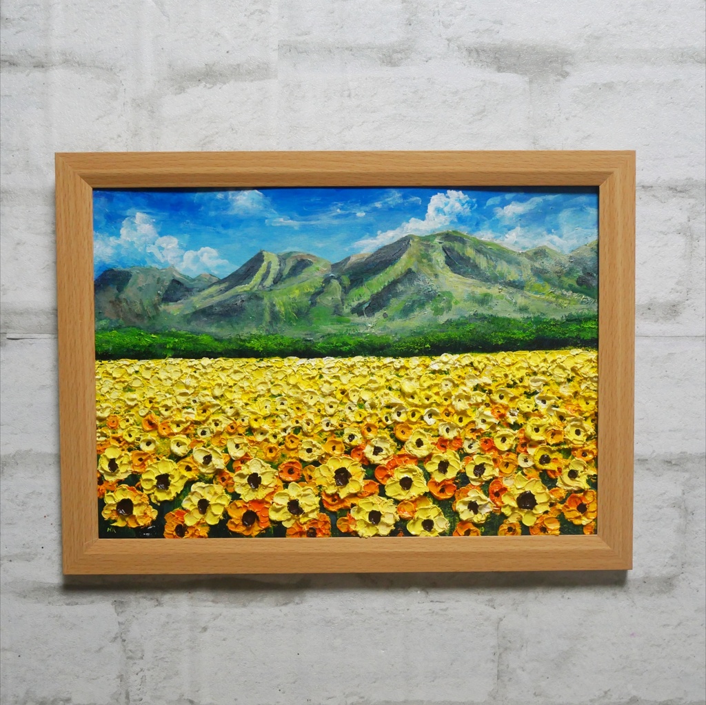 油彩画・原画【陽だまりの特等席】夏のひまわり畑と山々 風景油絵(額装入り)