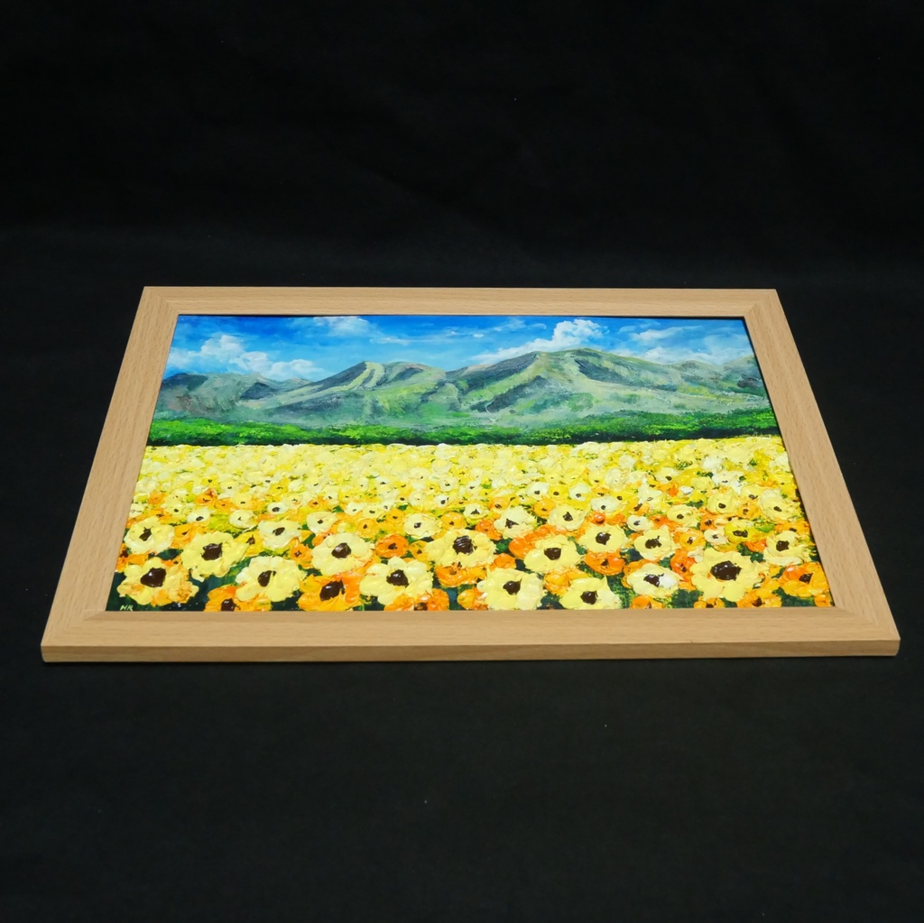 油彩画・原画【陽だまりの特等席】夏のひまわり畑と山々 風景油絵(額装入り)