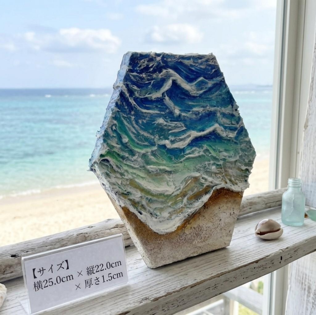 【原画】油絵『永遠の渚』夏の砂浜の海(六角型キャンバス)立体3Dアート / 油彩画 海の絵 エメラルドグリーンハンドメイドアート
