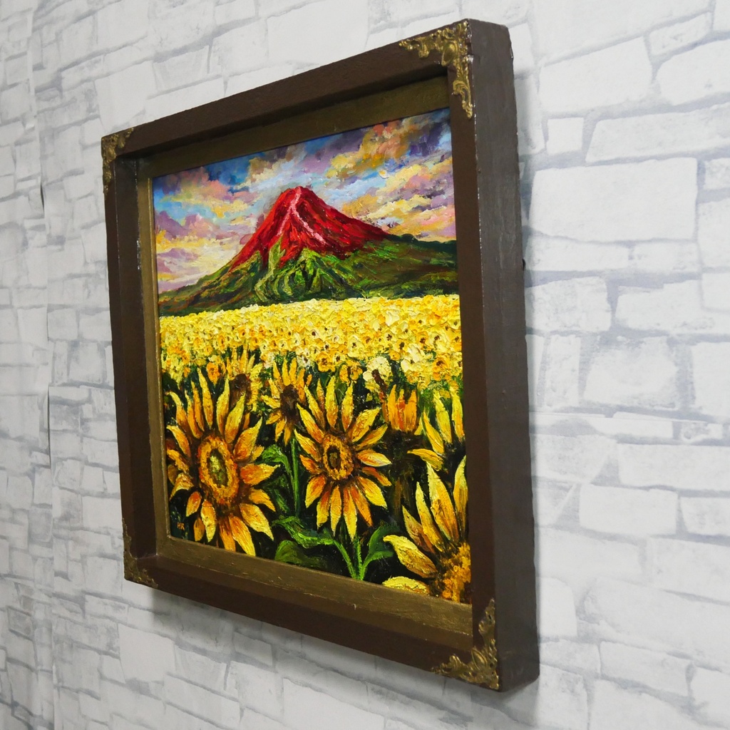 【夕映えに燃ゆ】ひまわりと赤富士が織りなす情熱の油彩画(原画インテリアアート)