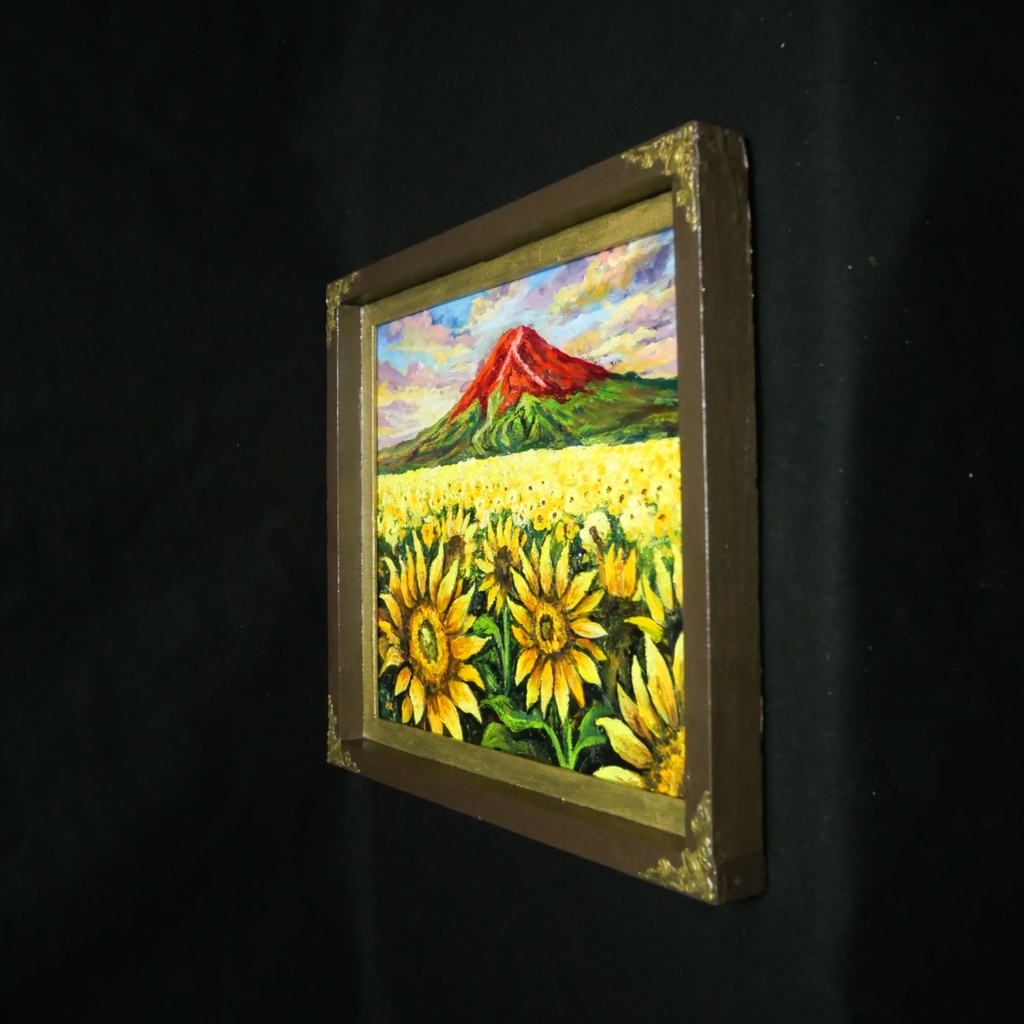 【夕映えに燃ゆ】ひまわりと赤富士が織りなす情熱の油彩画(原画インテリアアート)