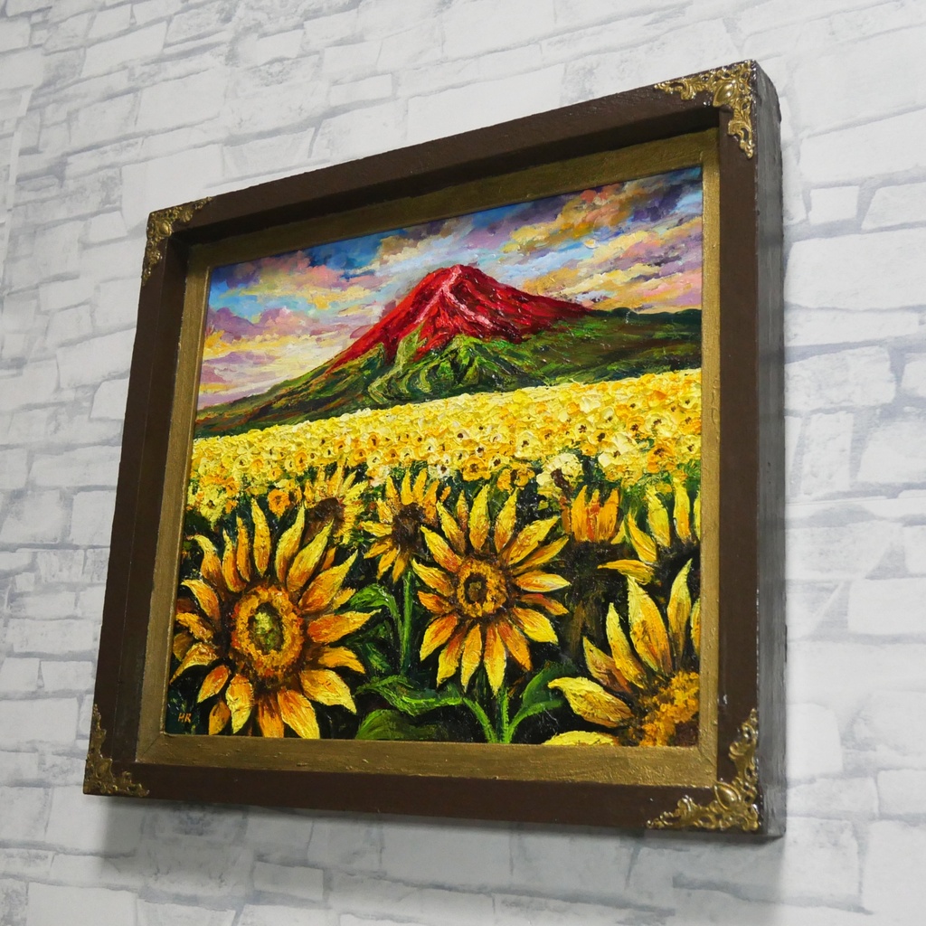 【夕映えに燃ゆ】ひまわりと赤富士が織りなす情熱の油彩画(原画インテリアアート)
