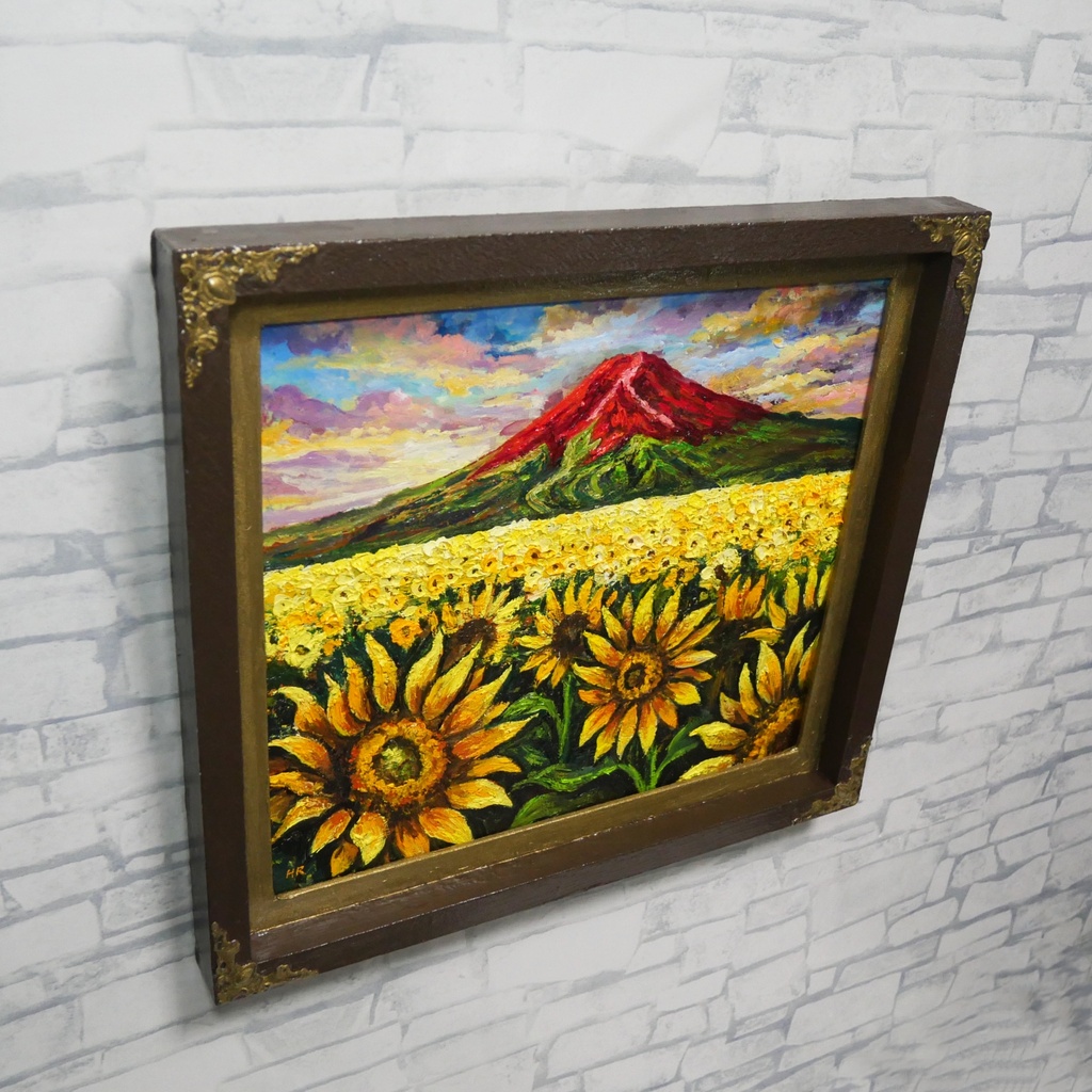 【夕映えに燃ゆ】ひまわりと赤富士が織りなす情熱の油彩画(原画インテリアアート)