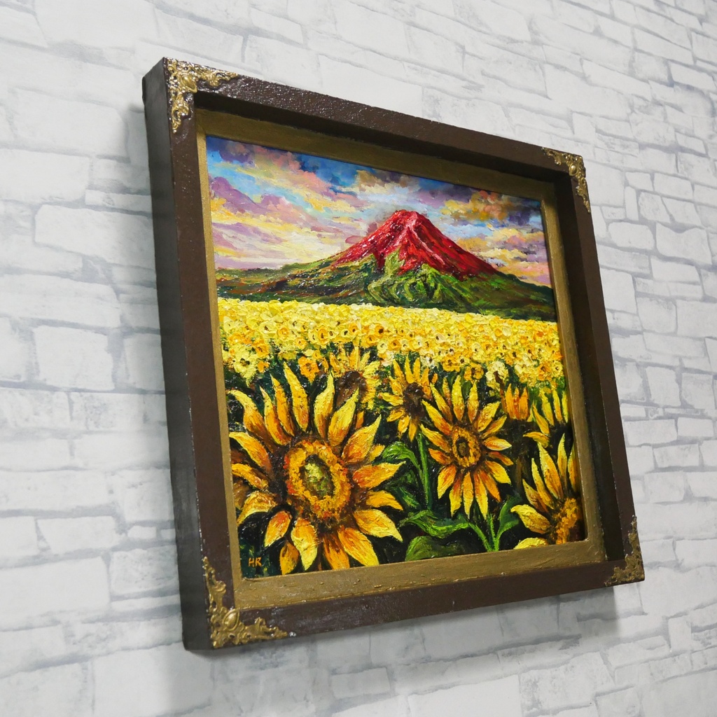 【夕映えに燃ゆ】ひまわりと赤富士が織りなす情熱の油彩画(原画インテリアアート)