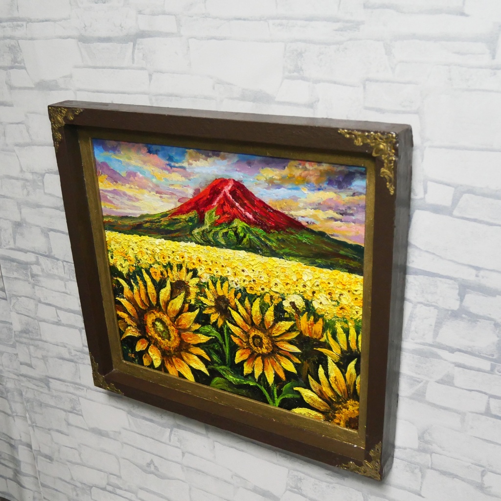【夕映えに燃ゆ】ひまわりと赤富士が織りなす情熱の油彩画(原画インテリアアート)