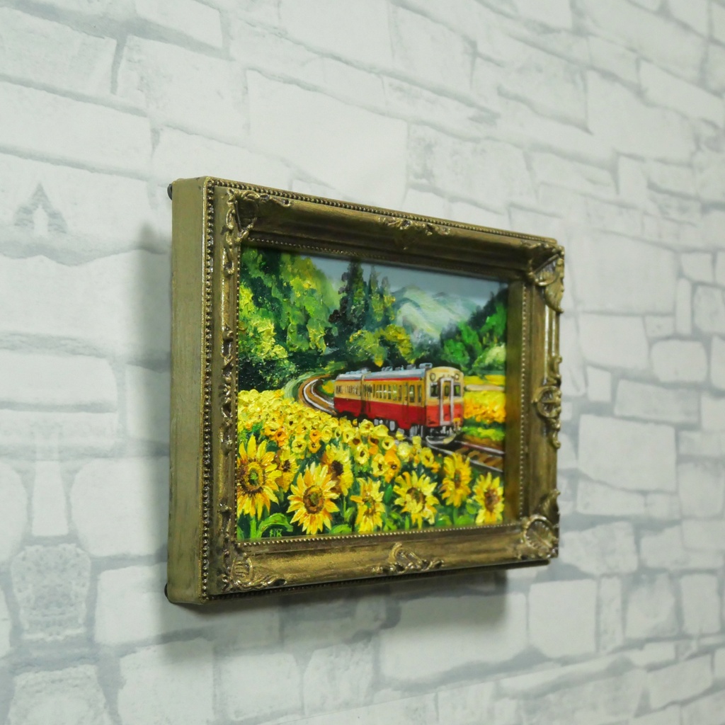 【原画】油彩画「陽だまりの特急便」ひまわり畑と電車のミニアート 風景画 夏