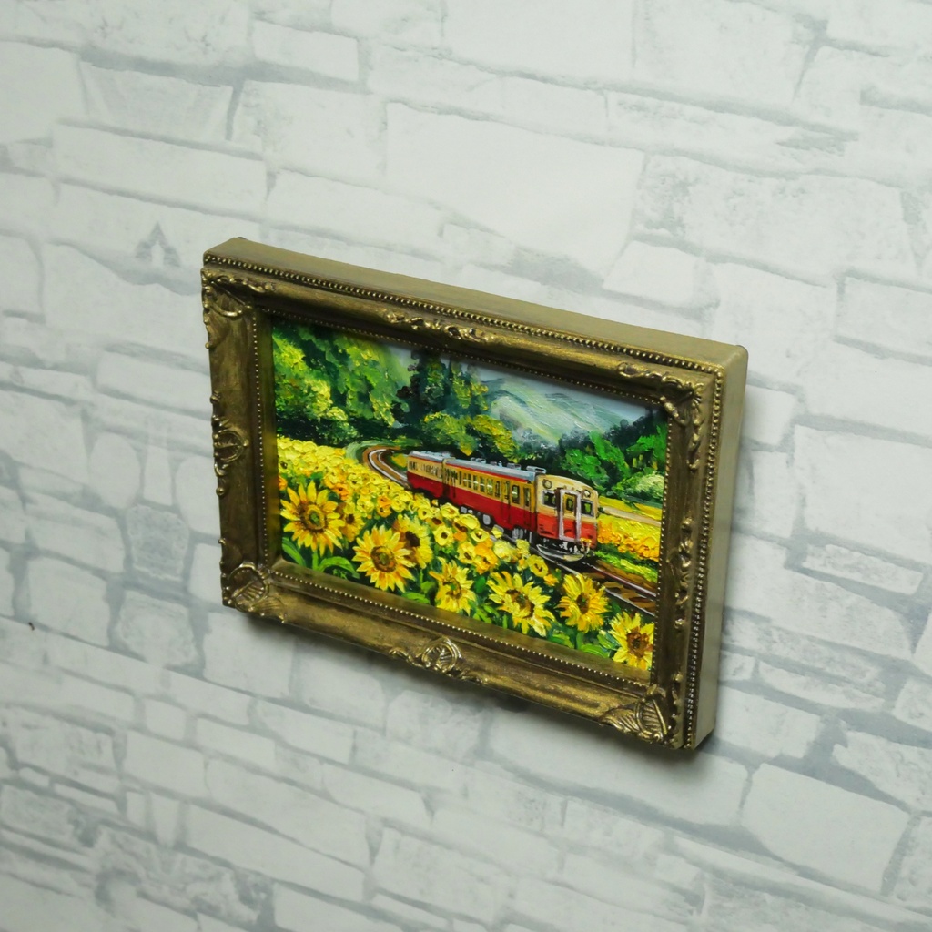 【原画】油彩画「陽だまりの特急便」ひまわり畑と電車のミニアート 風景画 夏