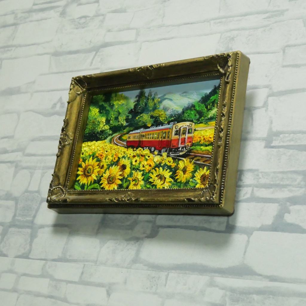 【原画】油彩画「陽だまりの特急便」ひまわり畑と電車のミニアート 風景画 夏