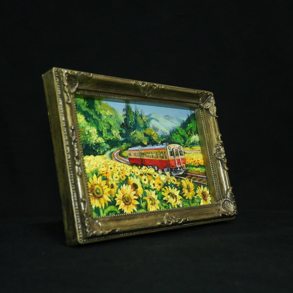【原画】油彩画「陽だまりの特急便」ひまわり畑と電車のミニアート 風景画 夏