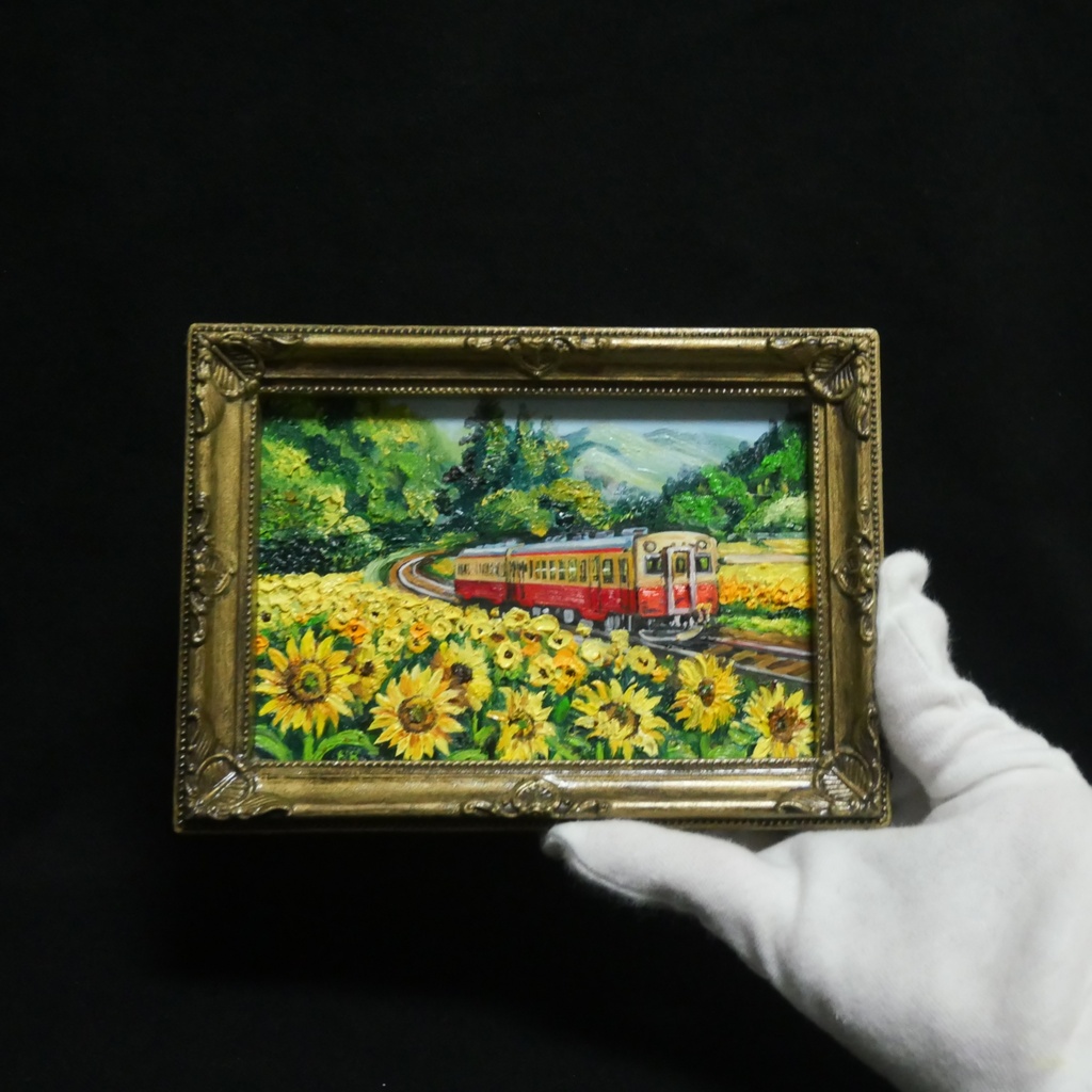 【原画】油彩画「陽だまりの特急便」ひまわり畑と電車のミニアート 風景画 夏