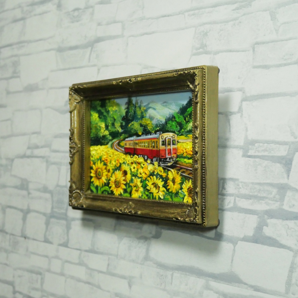 【原画】油彩画「陽だまりの特急便」ひまわり畑と電車のミニアート 風景画 夏