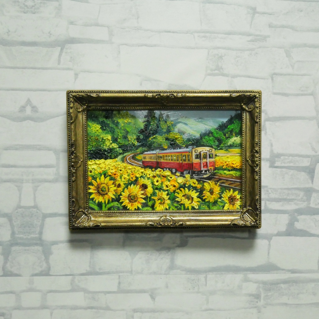 【原画】油彩画「陽だまりの特急便」ひまわり畑と電車のミニアート 風景画 夏