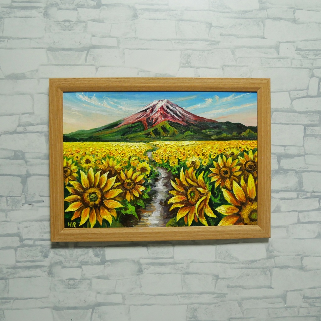 【原画/額縁付き】油絵・A4サイズ『富士へと続く黄金の道』ひまわりと富士山の風景画・開運風水インテリア