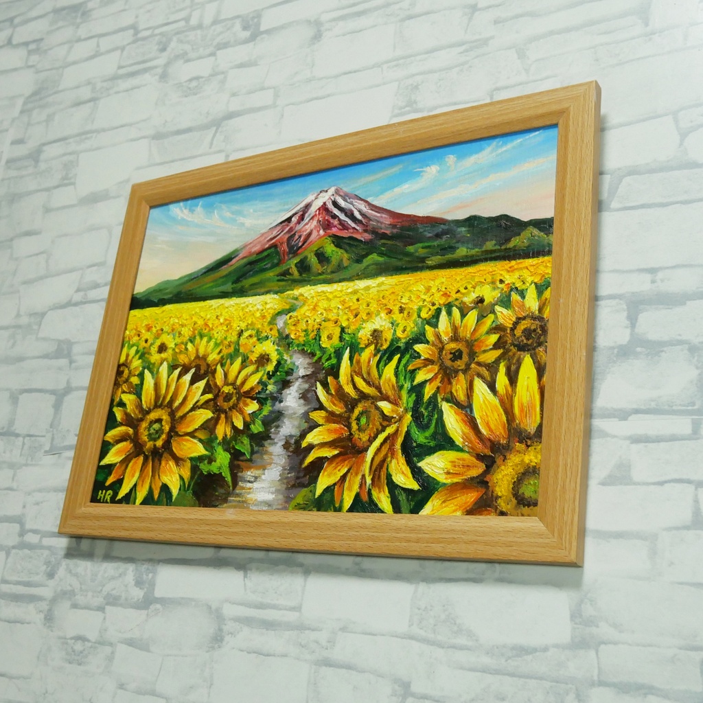 【原画/額縁付き】油絵・A4サイズ『富士へと続く黄金の道』ひまわりと富士山の風景画・開運風水インテリア