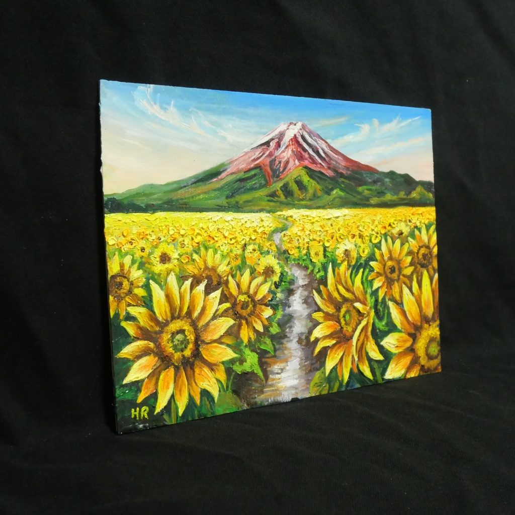 【原画/額縁付き】油絵・A4サイズ『富士へと続く黄金の道』ひまわりと富士山の風景画・開運風水インテリア