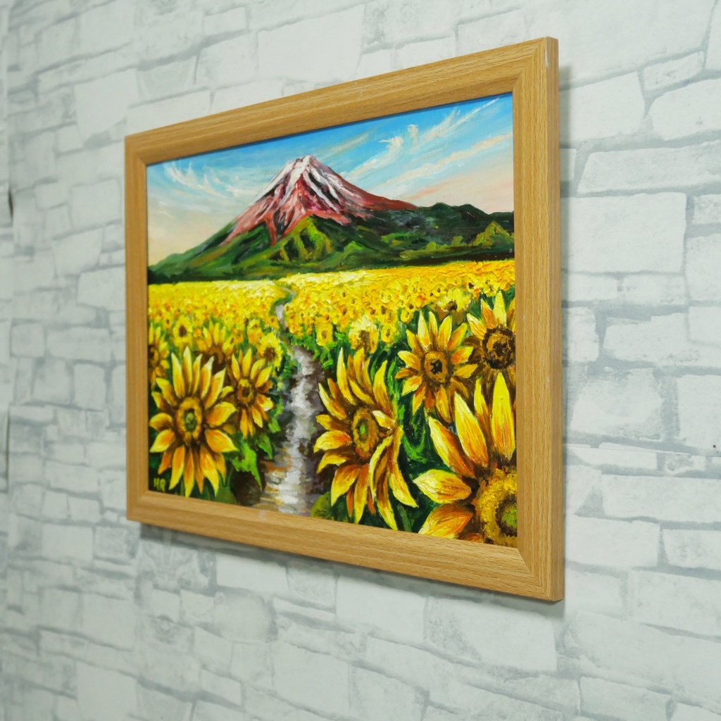 【原画/額縁付き】油絵・A4サイズ『富士へと続く黄金の道』ひまわりと富士山の風景画・開運風水インテリア