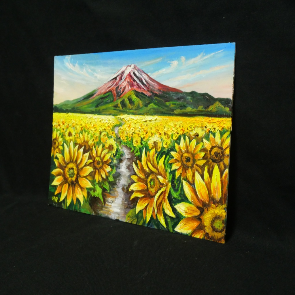 【原画/額縁付き】油絵・A4サイズ『富士へと続く黄金の道』ひまわりと富士山の風景画・開運風水インテリア