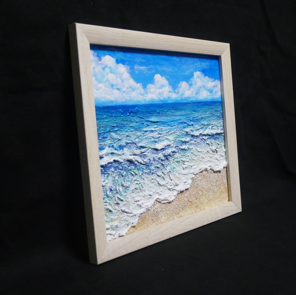 夏のインテリアに『潮騒の記憶』油彩画 3Dテクスチャーアート 海の絵 波と砂浜 額縁付 小さなアート