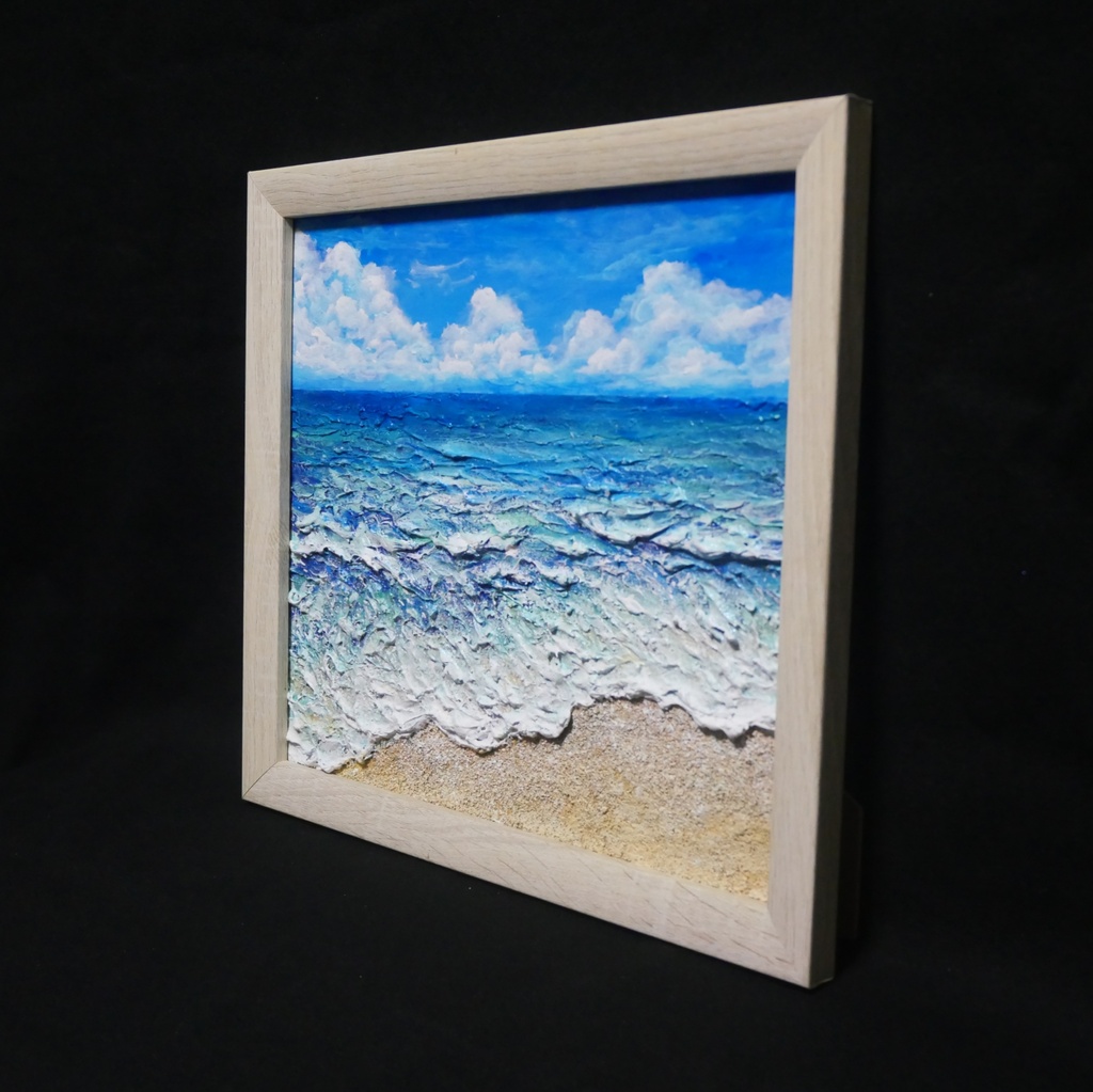 夏のインテリアに『潮騒の記憶』油彩画 3Dテクスチャーアート 海の絵 波と砂浜 額縁付 小さなアート