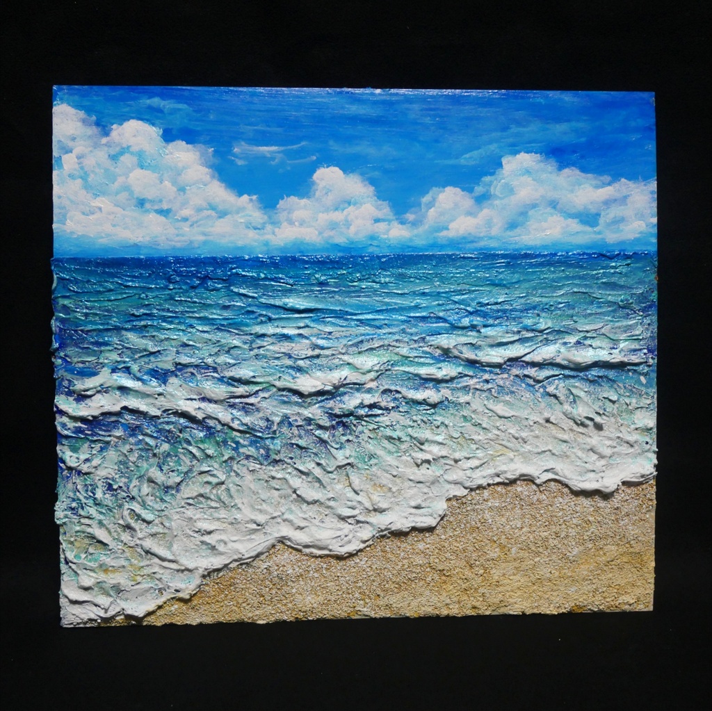 夏のインテリアに『潮騒の記憶』油彩画 3Dテクスチャーアート 海の絵 波と砂浜 額縁付 小さなアート