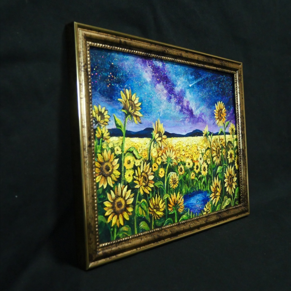 【油絵原画/A4額装済】星巡る丘のひまわり【幻想的な星空と向日葵畑の絵画】
