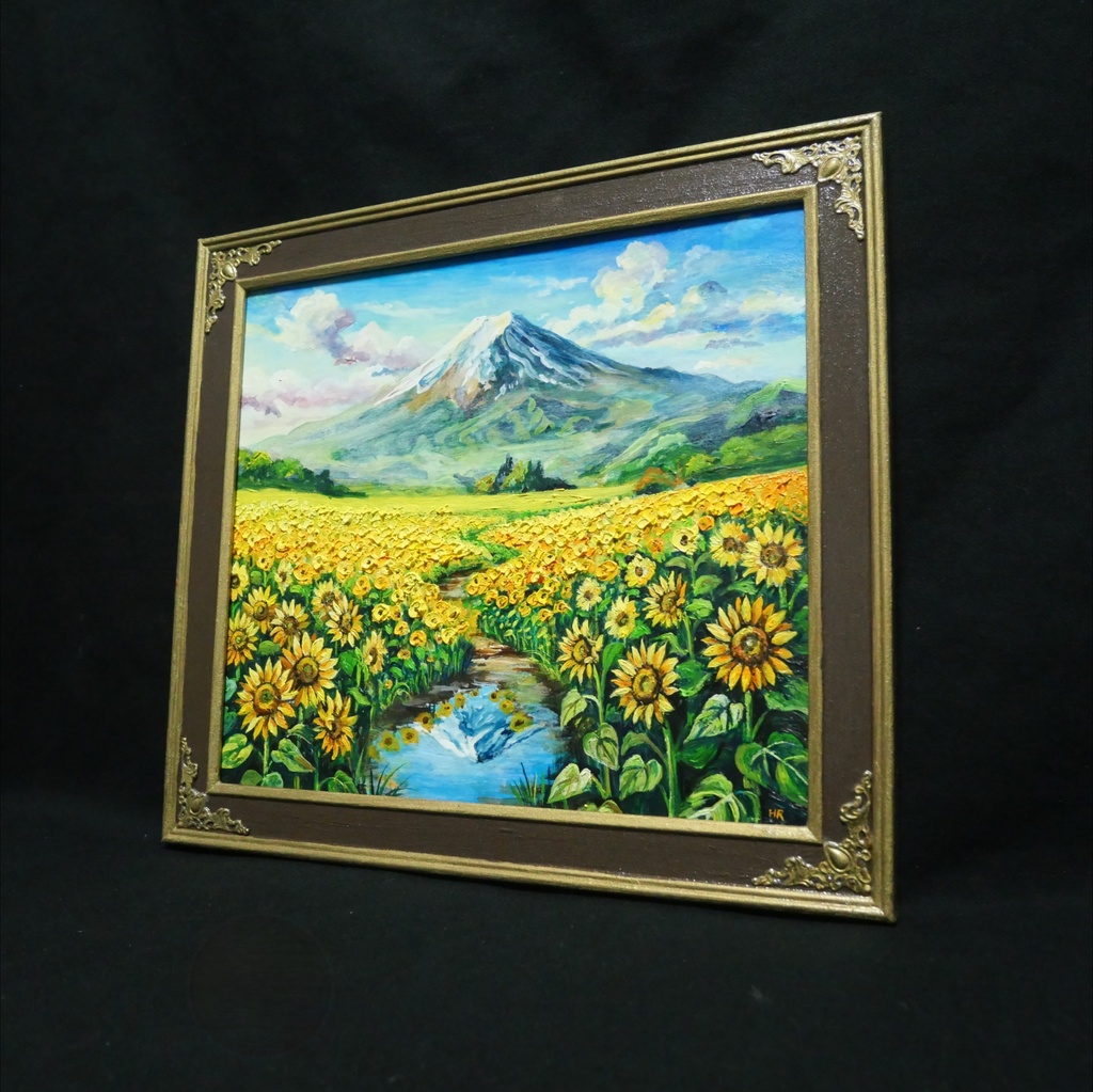 【油絵原画/額縁付】向日葵の咲く聖峰の麓(ひまわり・富士山・夏の風景・色紙サイズ絵画)