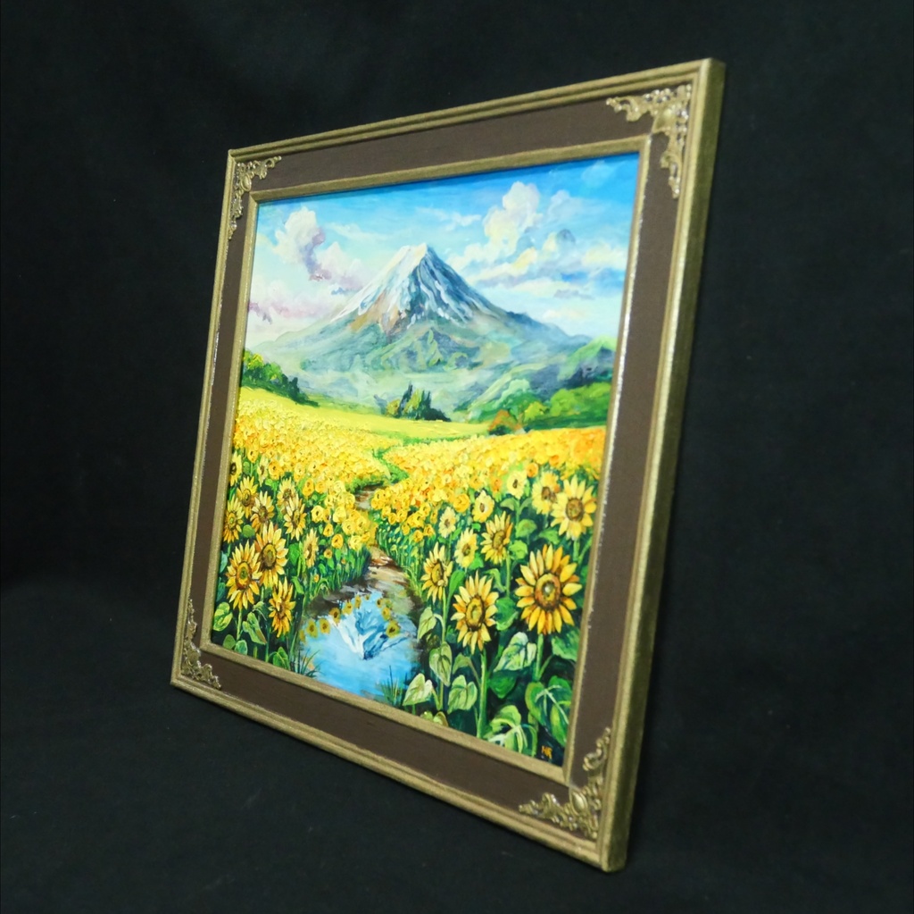 【油絵原画/額縁付】向日葵の咲く聖峰の麓(ひまわり・富士山・夏の風景・色紙サイズ絵画)