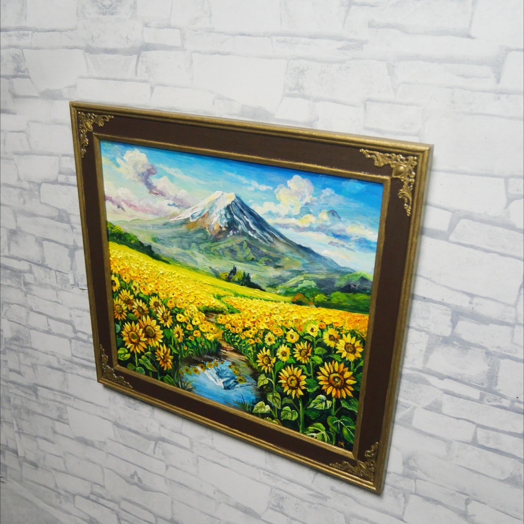 【油絵原画/額縁付】向日葵の咲く聖峰の麓(ひまわり・富士山・夏の風景・色紙サイズ絵画)
