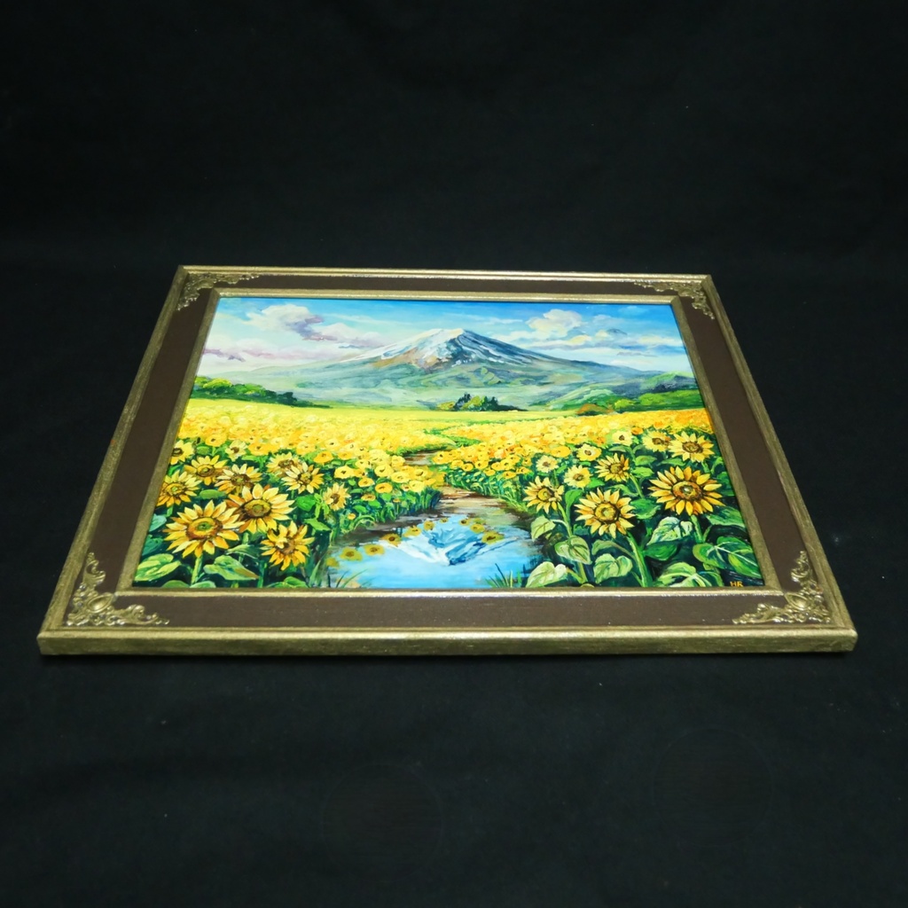 【油絵原画/額縁付】向日葵の咲く聖峰の麓(ひまわり・富士山・夏の風景・色紙サイズ絵画)