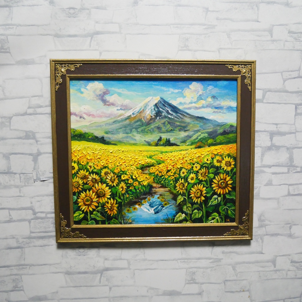【油絵原画/額縁付】向日葵の咲く聖峰の麓(ひまわり・富士山・夏の風景・色紙サイズ絵画)