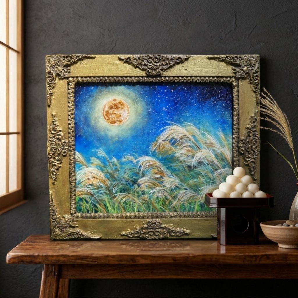 【油絵 原画】十五夜の黄金月と風に揺れるススキ(額縁付き)お月見・秋の夜長