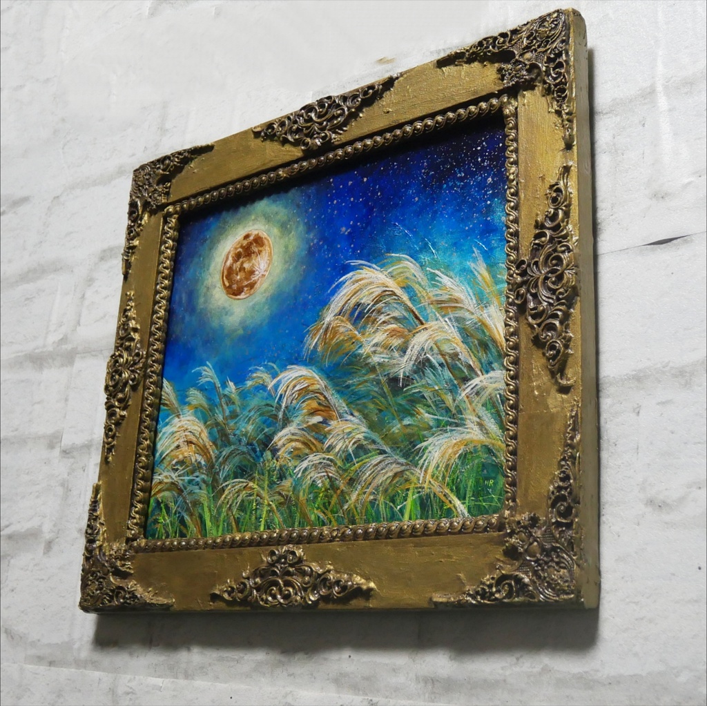 【油絵 原画】十五夜の黄金月と風に揺れるススキ(額縁付き)お月見・秋の夜長