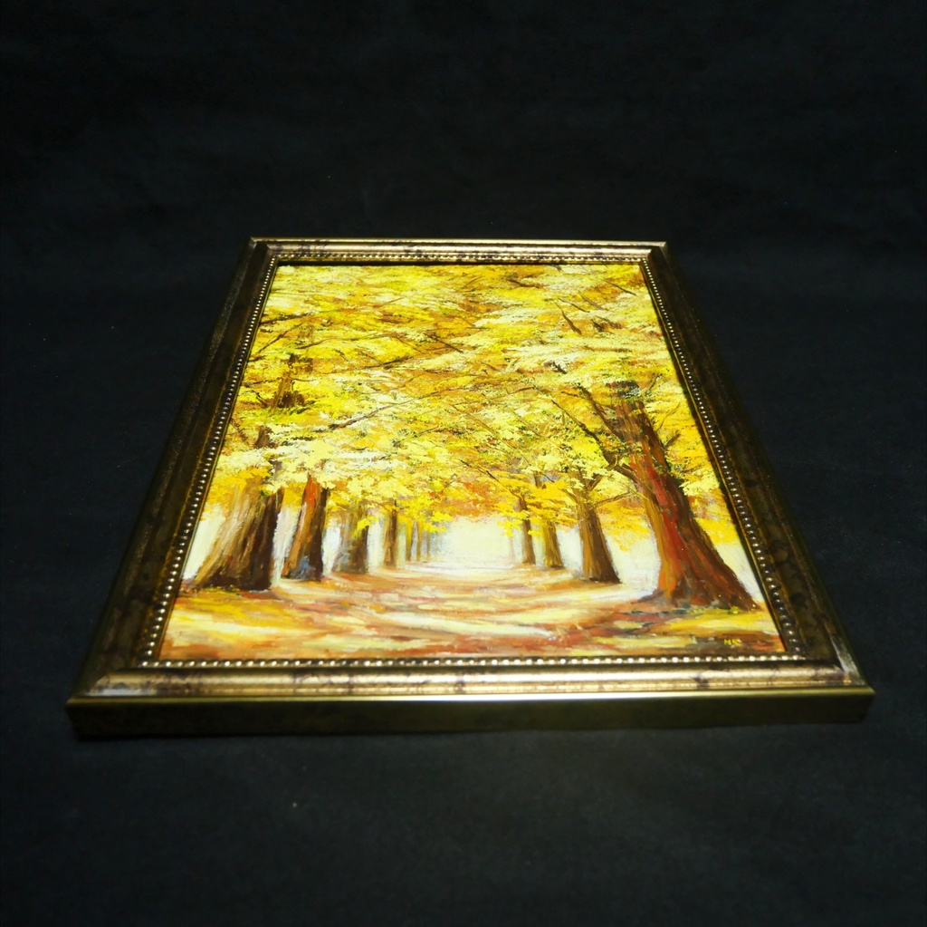 【1点物】油絵・油彩画 A4「黄金のプロムナード」イチョウ並木の風景