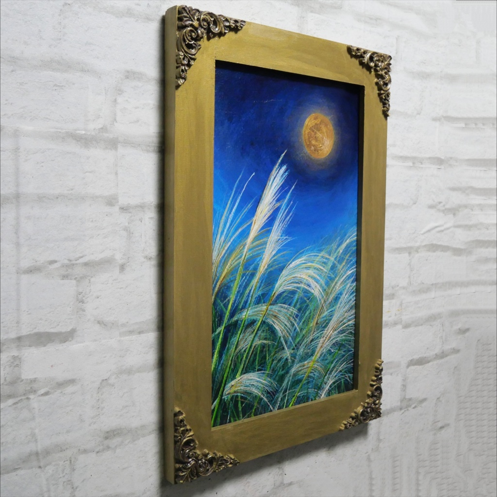 【油絵原画】十五夜の黄金の月(アンティーク調額縁・ラッピング付き)幻想的な夜空とススキのアートパネル