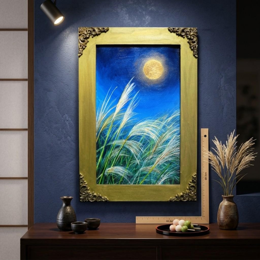 【油絵原画】十五夜の黄金の月（アンティーク調額縁・ラッピング付き）幻想的な夜空とススキのアートパネル