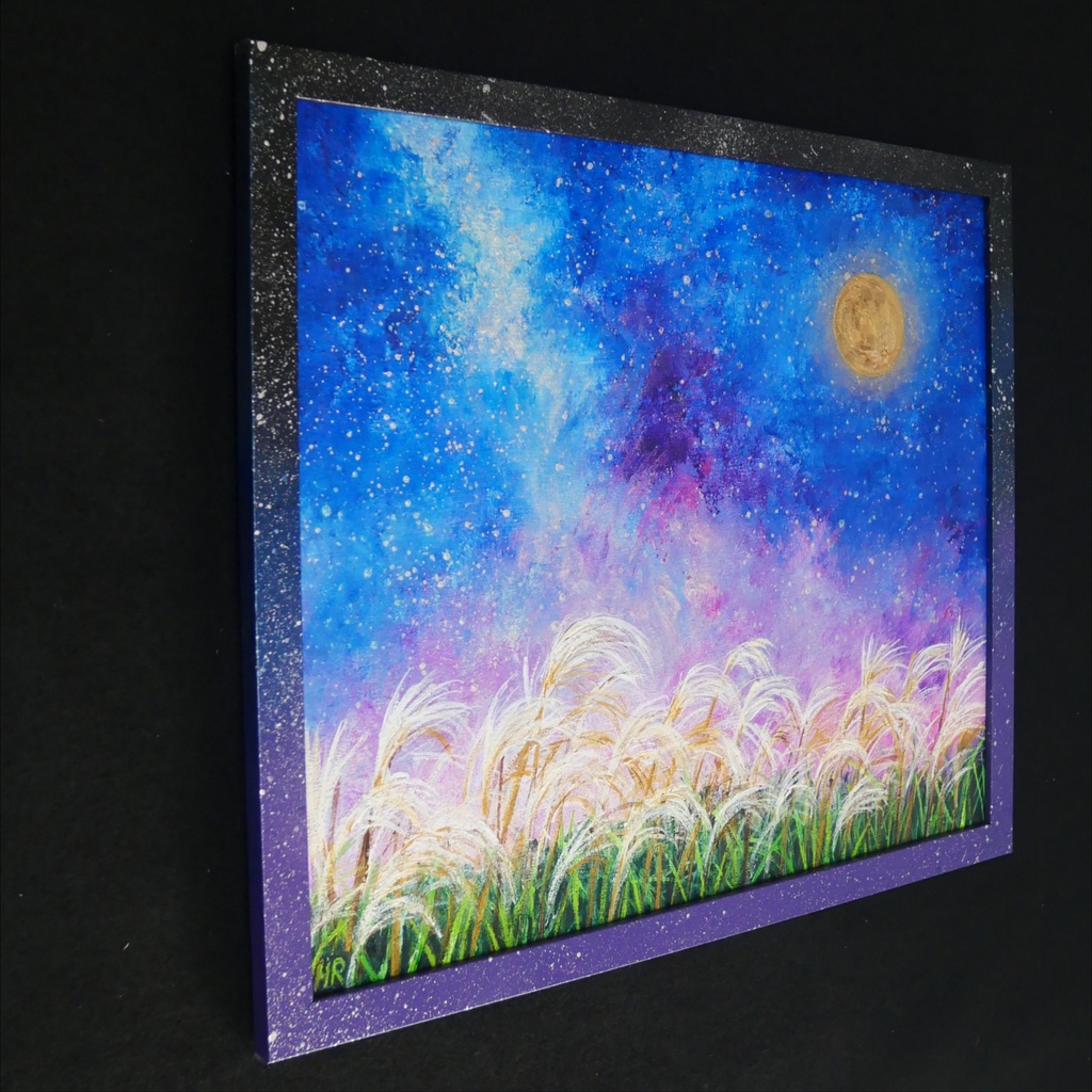【油絵原画】黄金の月夜に揺れる 〜満月と天の川、星降る秋のススキ〜