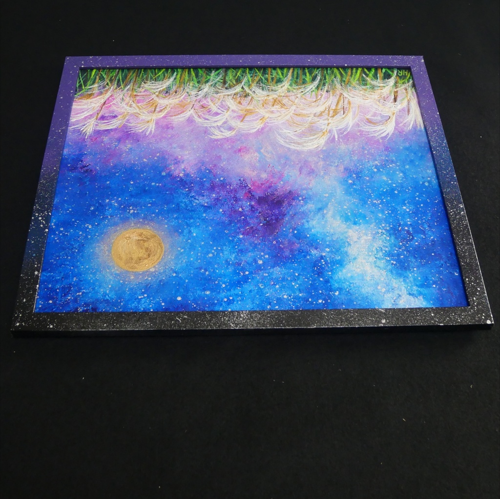 【油絵原画】黄金の月夜に揺れる 〜満月と天の川、星降る秋のススキ〜