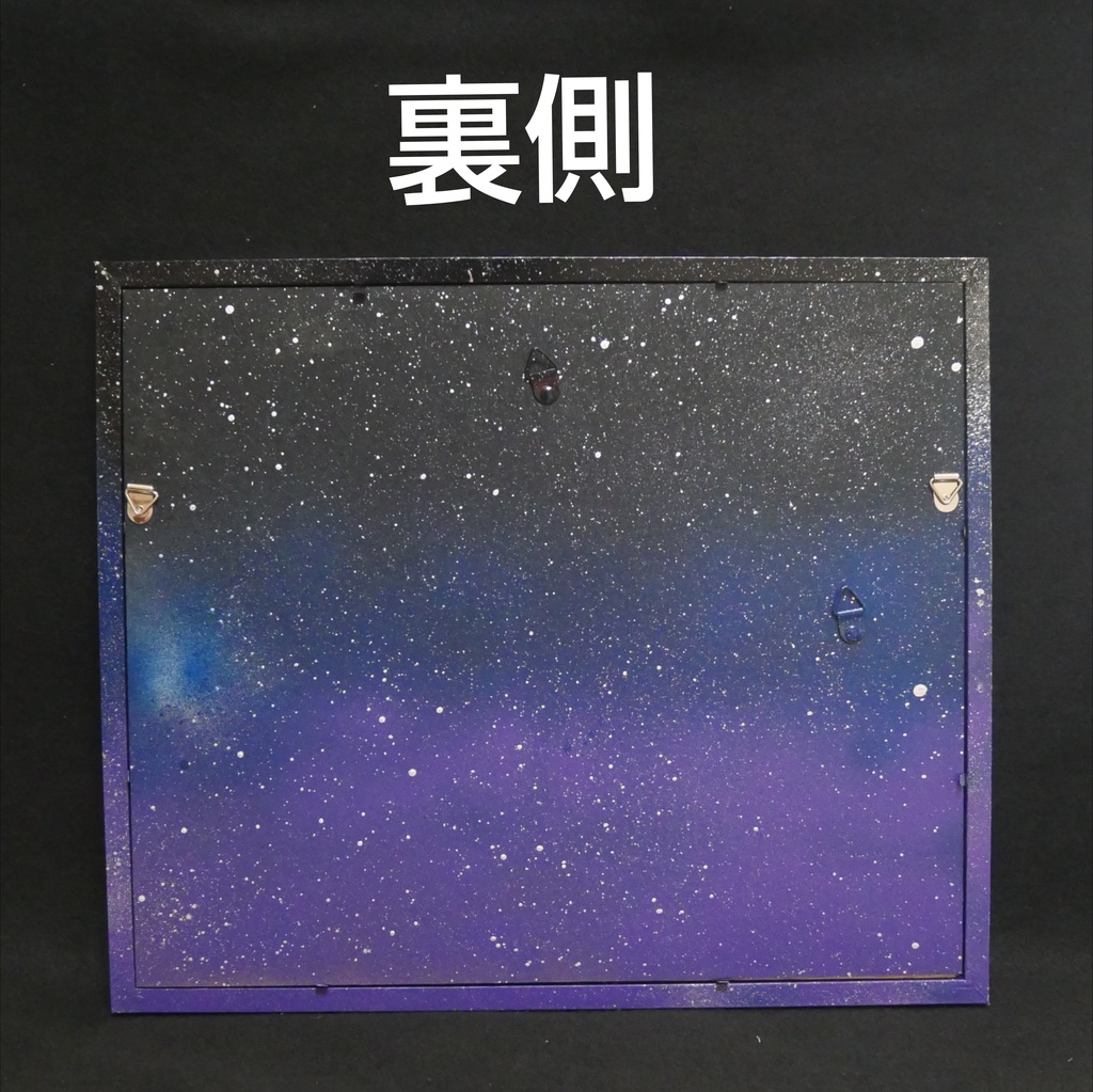 【油絵原画】黄金の月夜に揺れる 〜満月と天の川、星降る秋のススキ〜