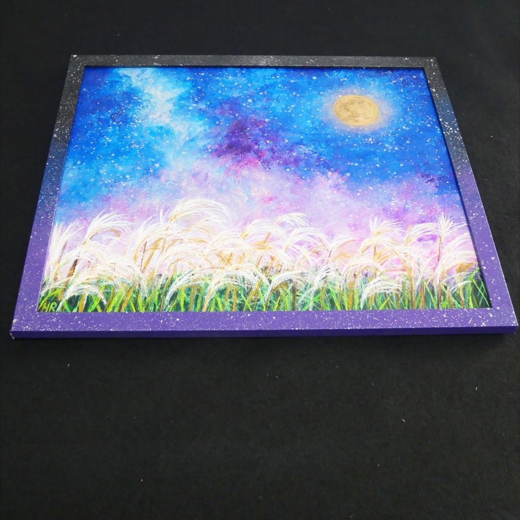【油絵原画】黄金の月夜に揺れる 〜満月と天の川、星降る秋のススキ〜