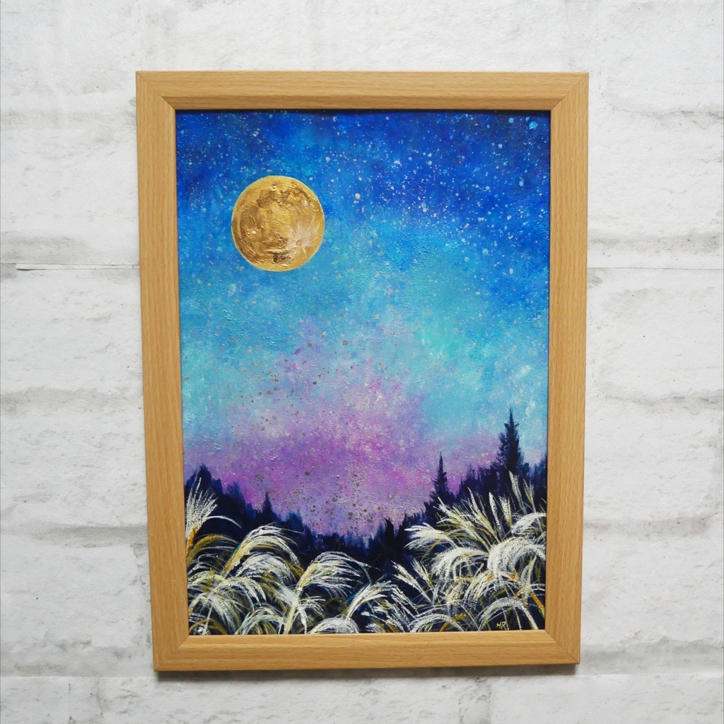 【満月/秋の夜長】油絵 原画『月華の夜 〜満天の星と黄金の月〜』A4額縁・ギフトラッピング付 ススキの夜空 絵画