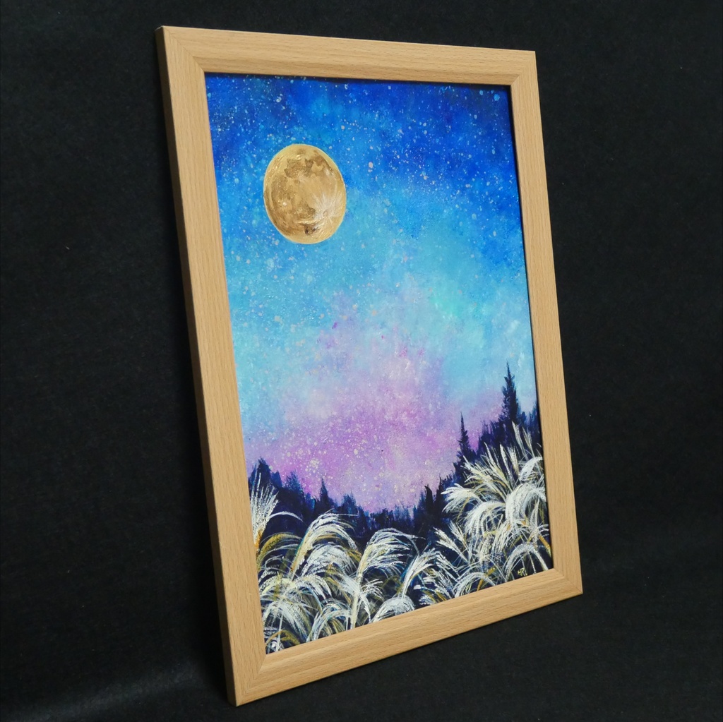 【満月/秋の夜長】油絵 原画『月華の夜 〜満天の星と黄金の月〜』A4額縁・ギフトラッピング付 ススキの夜空 絵画