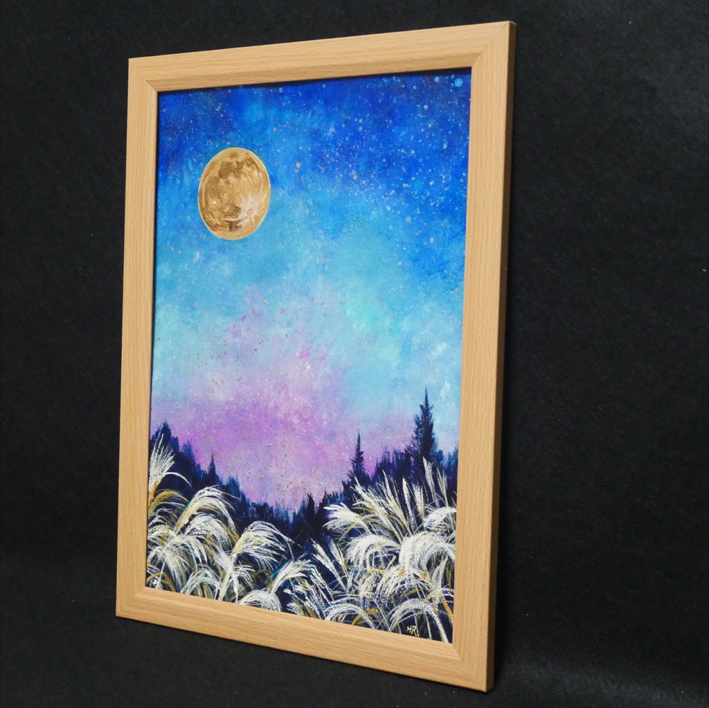【満月/秋の夜長】油絵 原画『月華の夜 〜満天の星と黄金の月〜』A4額縁・ギフトラッピング付 ススキの夜空 絵画