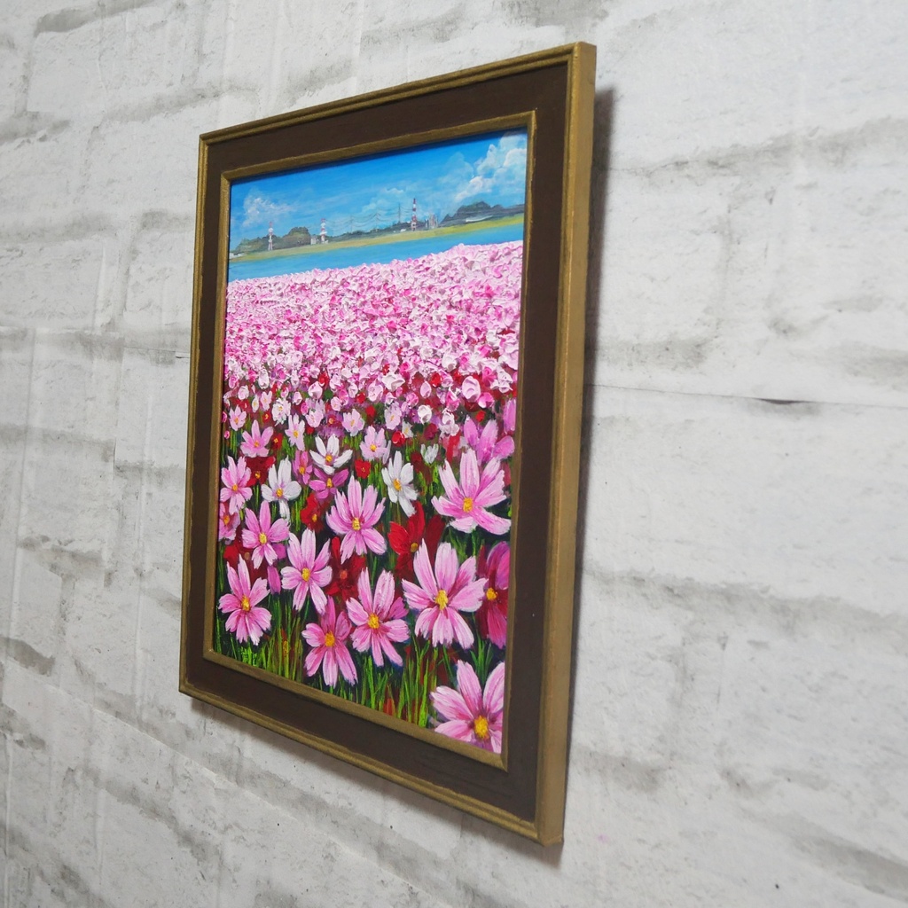 【原画/額縁付】油絵・風景画「コスモス満開の特等席 〜遠賀川の秋風〜」