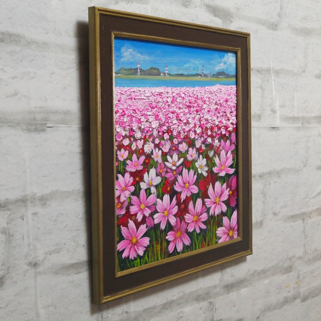 【原画/額縁付】油絵・風景画「コスモス満開の特等席 〜遠賀川の秋風〜」