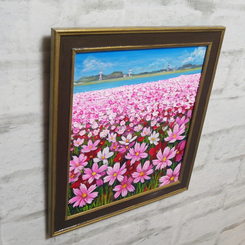 【原画/額縁付】油絵・風景画「コスモス満開の特等席 〜遠賀川の秋風〜」