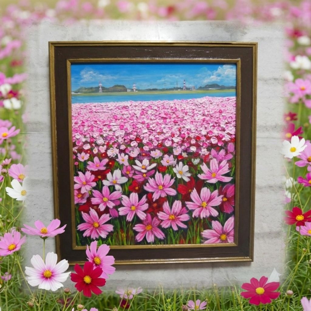 【原画/額縁付】油絵・風景画「コスモス満開の特等席 〜遠賀川の秋風〜」