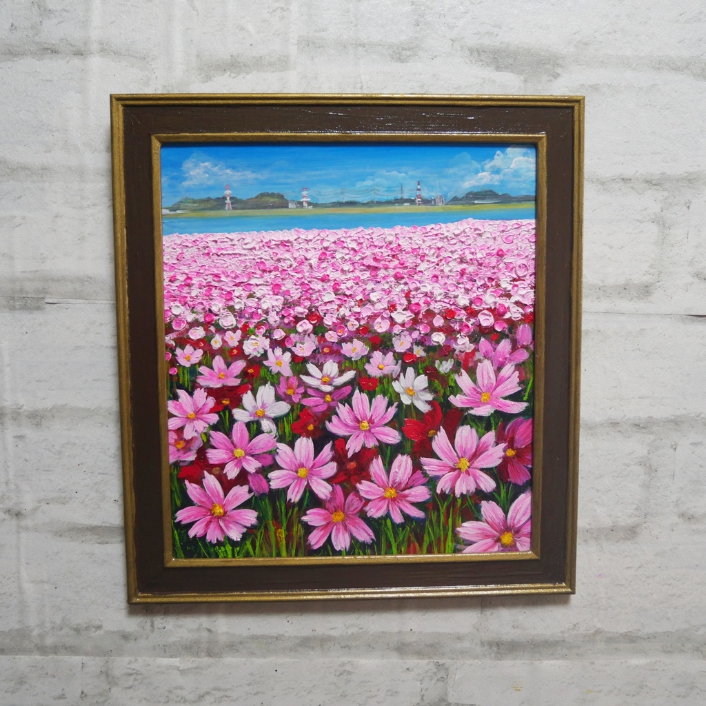 【原画/額縁付】油絵・風景画「コスモス満開の特等席 〜遠賀川の秋風〜」