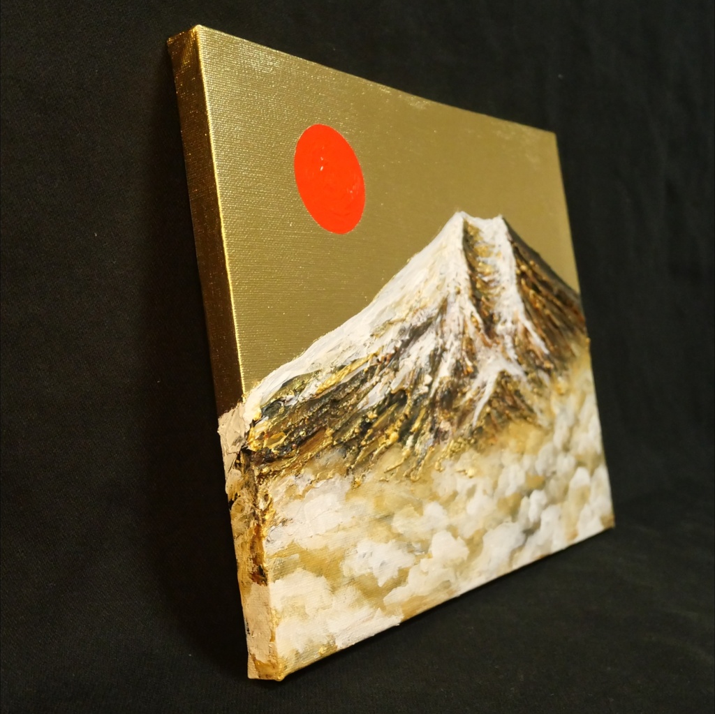 【黄金富士】金運・運気上昇を願う 贅沢な純金色彩の油彩画|開運 富士山 インテリア」